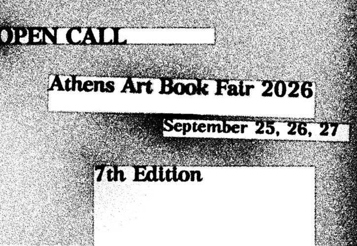 Ανοιχτή πρόσκληση συμμετοχών στο Athens Art Book Fair 2026 στο Καπνεργοστάσιο Avatar editor, 14/05/2026